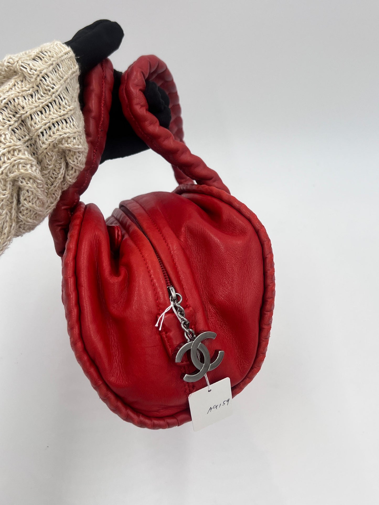 Chanel Braided Quilted Bowling Bag