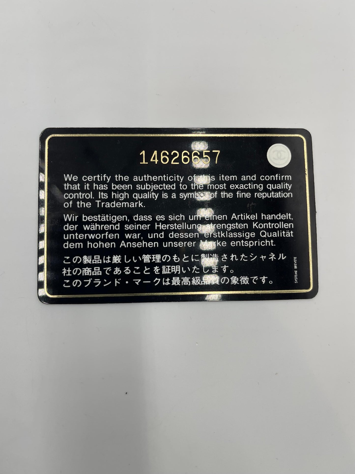 Chanel Caviar Brilliant Wallet on Chain