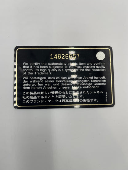 Chanel Caviar Brilliant Wallet on Chain